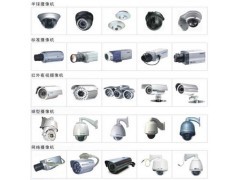 上?；浐骄W絡技術 信息技術咨詢服務的領航者