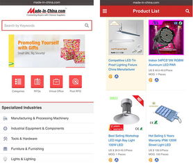 焦點科技 信息技術咨詢服務的領航者與創(chuàng)新者