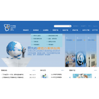 干纖網(wǎng)絡推出電信會議一呼通業(yè)務，引領上海企業(yè)通信新浪潮