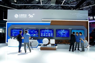 2024 MWC上海 中國(guó)移動(dòng)政企展區(qū)AI、空天地一體、智算技術(shù)精彩亮相，打造網(wǎng)絡(luò)技術(shù)服務(wù)新標(biāo)桿
