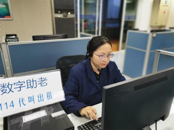上海電信發(fā)布“云寬帶” 重新定義寬帶的新范式